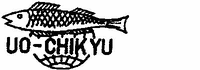 Uo-Chikyu
