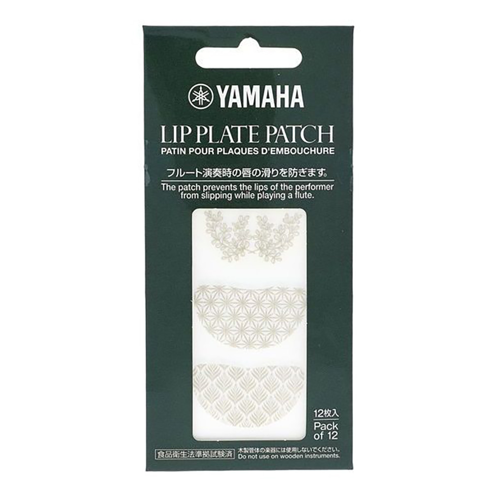 VEK6430 Yamaha Наклейки на губки