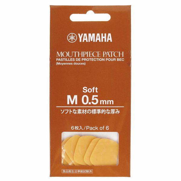 Yamaha Mouthpiece Cushions 0.5mm Soft