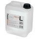 Hazebase base L Nebelfluid 5 Liter
