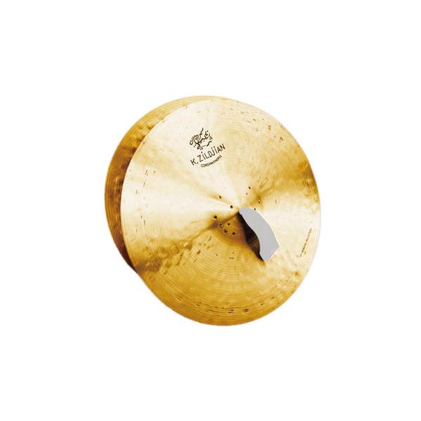 Zildjian 17