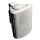Visaton WB13 White