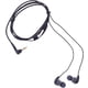 Shure SE112