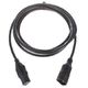 Stairville Extension Cable IEC 3,0m