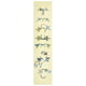 Jockomo Fret Mark-Winding Vine Bird
