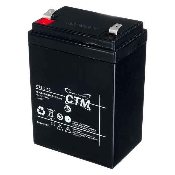 Thomann Battery 12V 2,6Ah