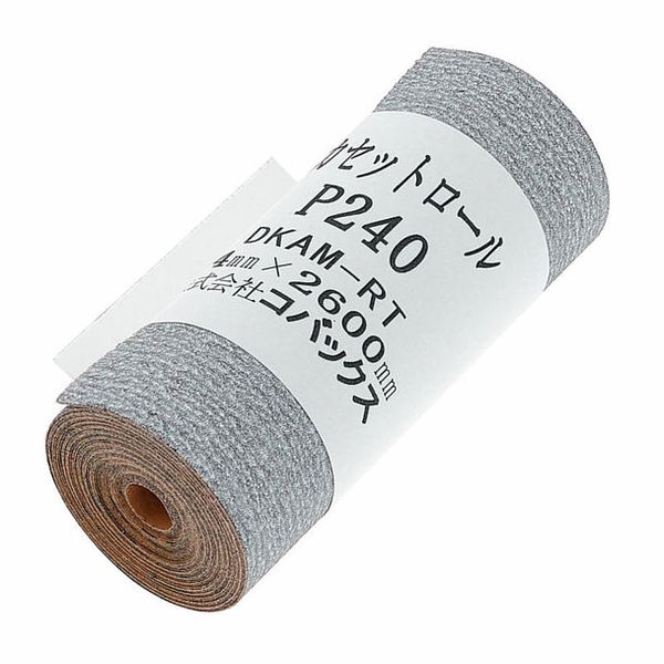 Kovax KCR240 Sel-Adhesive Sandpaper