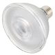 Philips Master LEDspot 9,5-75W 940 E27
