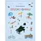 Zen-On Studio Ghibli Recital 1 Med