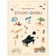 Zen-On Studio Ghibli Recital 2 Easy