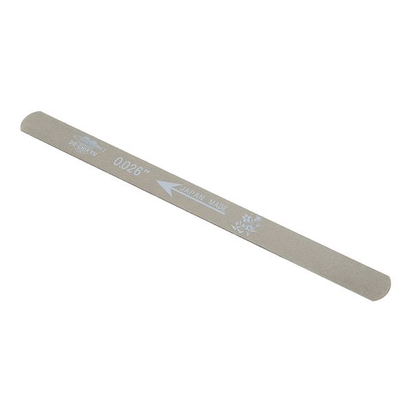 Uo-Chikyu Nut File 026
