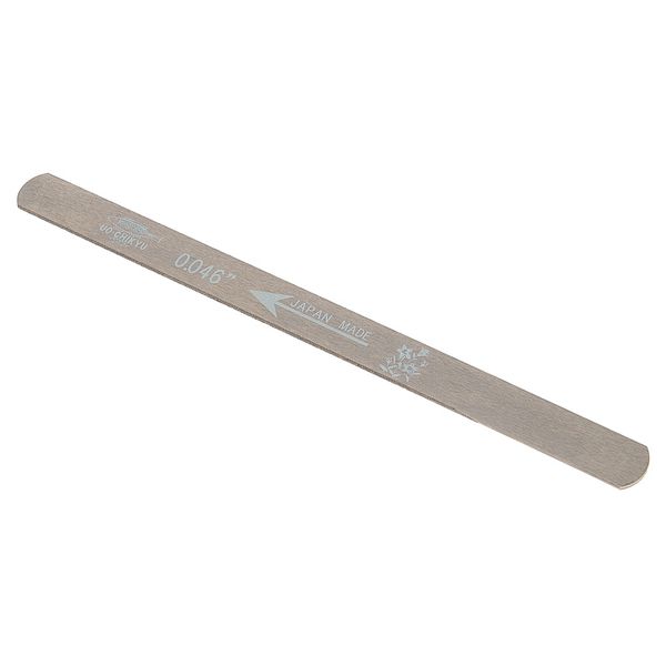 Uo-Chikyu Nut File 046