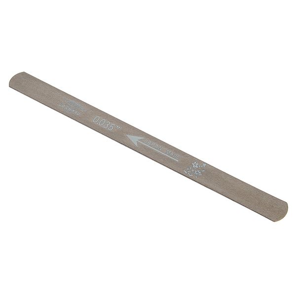 Uo-Chikyu Nut File 035