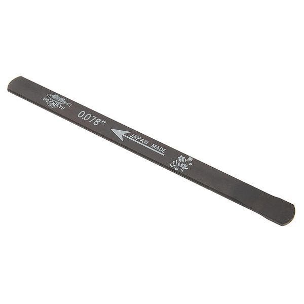 Uo-Chikyu Nut File 078