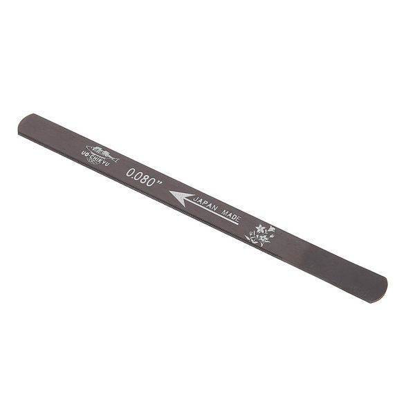 Uo-Chikyu Nut File 080