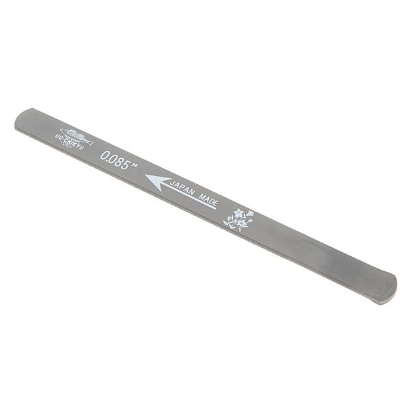 Uo-Chikyu Nut File 085