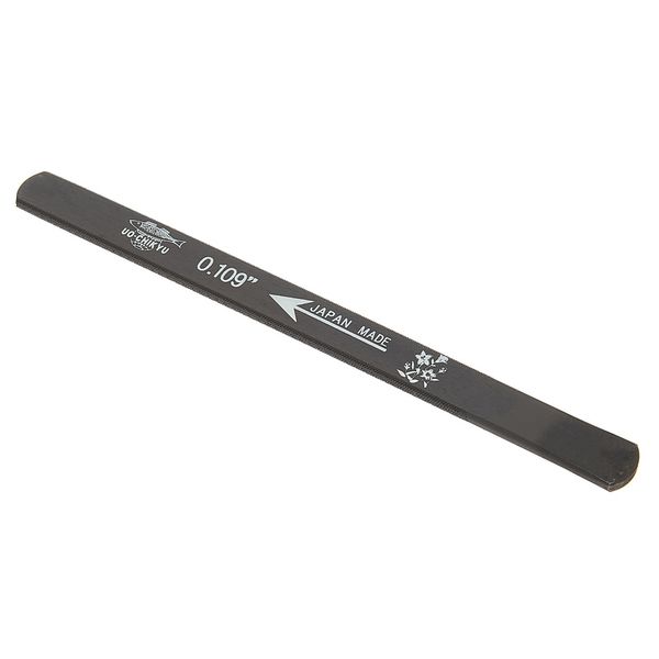 Uo-Chikyu Nut File 109
