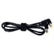 Stairville DC Power Cable