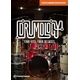 Toontrack EZX Drumology