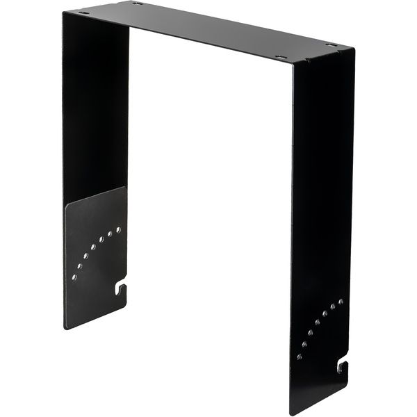 HK Audio U-bracket Vertical LUNAR 112 X