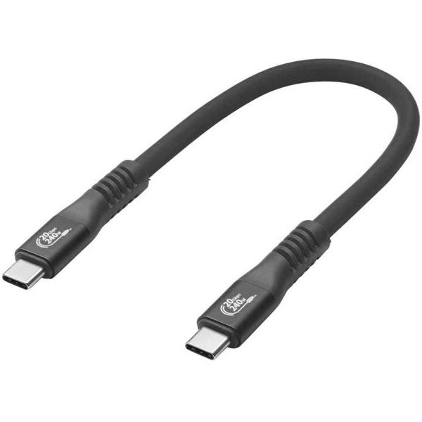 Hicon USB 3.2 connection cable 0.25m